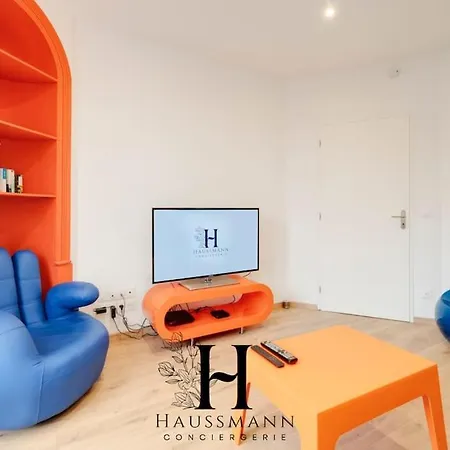 شقة Magnifique Pop Art نانسي